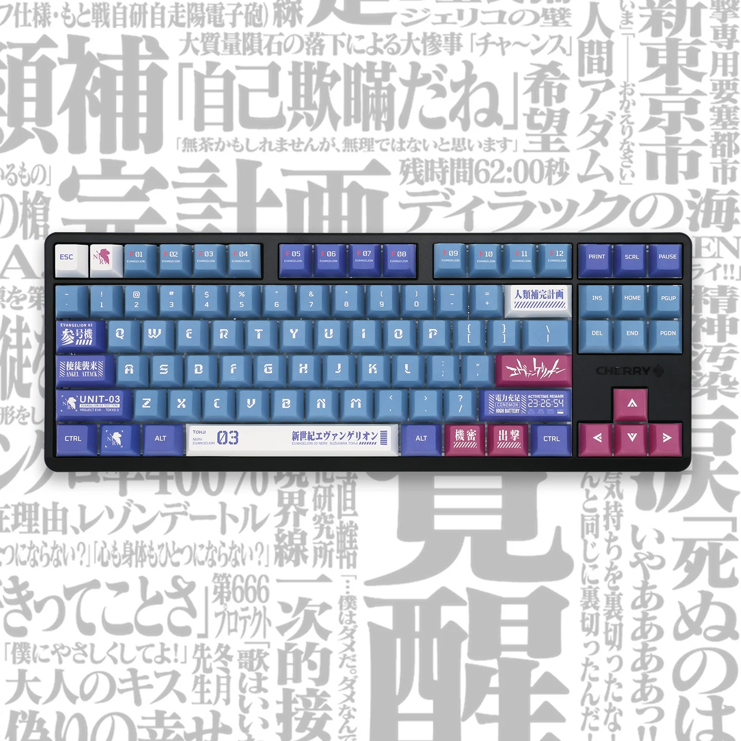 

Varmilo Customization CHERRY G80-3000S Suzuhara Tohji mark.03 Limited edition mechanical keyboard