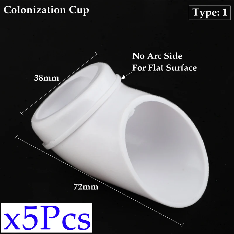 Гидропонные колонизирующие чашки для сада 2/5 шт.