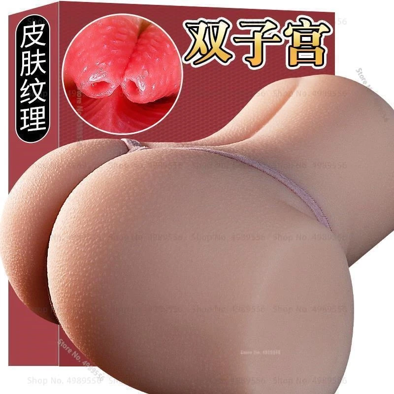 Эротические игрушки гаджеты секс-куол порно-секс мужская реалистичная вагина