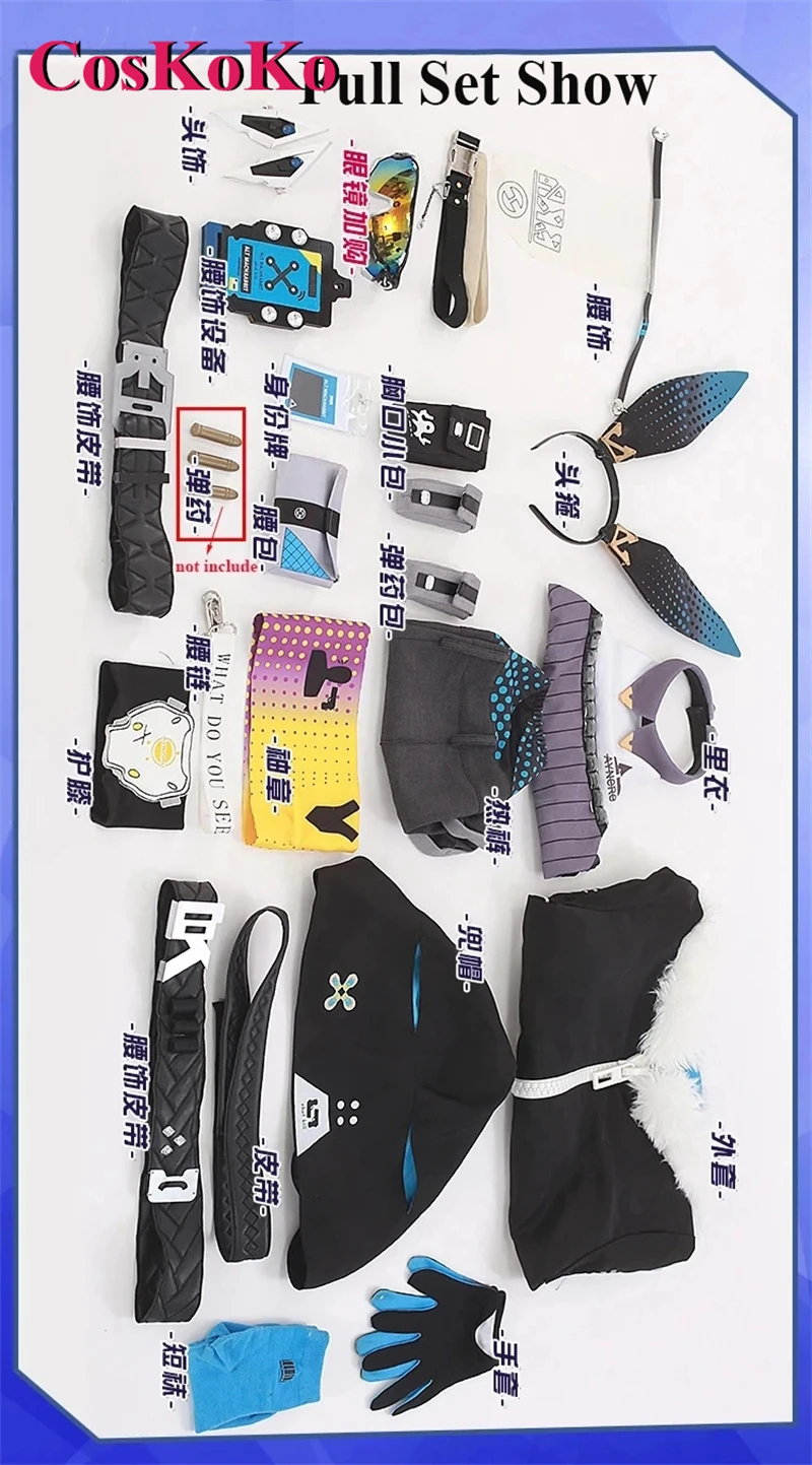 【В наличии】CosKoKo Bronya Zaychik Косплей Игра Honkai Impact 3 костюм HAXXOR BUNNY изящная милая