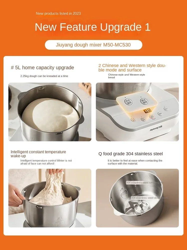 Машина для лапши Jiuyang 220 В небольшая и полностью автоматическая машина шеф-повара