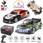 WLtoys RC автомобиль 128 K969 K989 284131 2,4G пульт дистанционного управления 4WD Внедорожный гоночный автомобиль 30 кмч высокая скорость соревнования дрейфующие детские игрушки