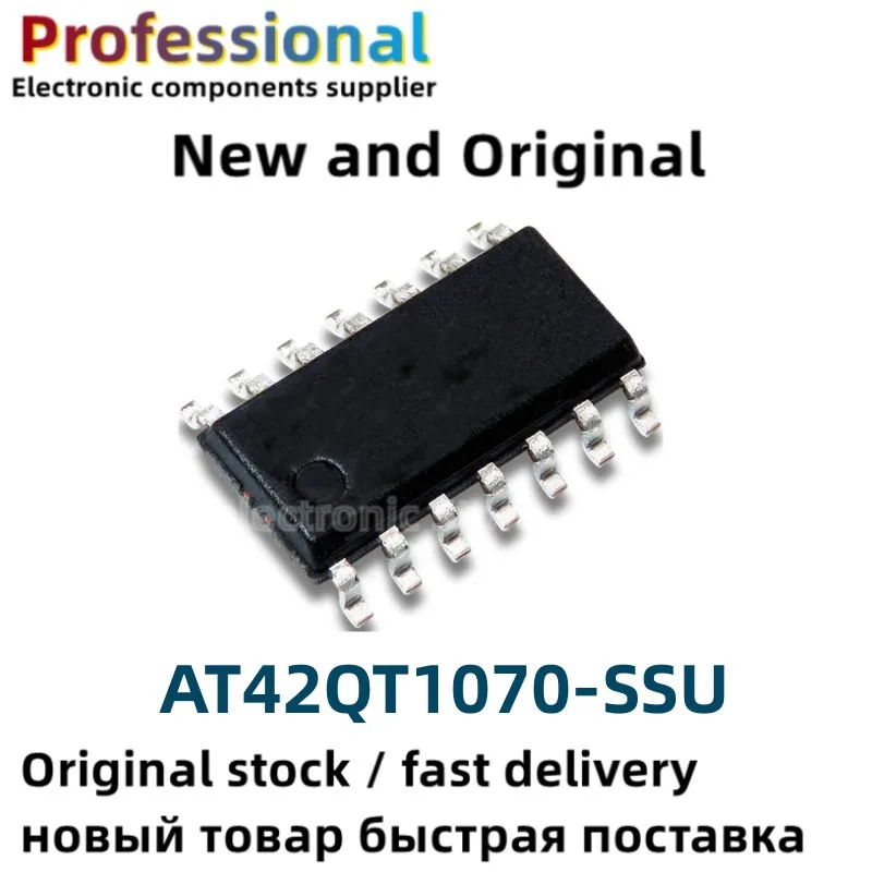 

5-10PCS New and Original QT1070 sop-14 AT42QT1070-SSU