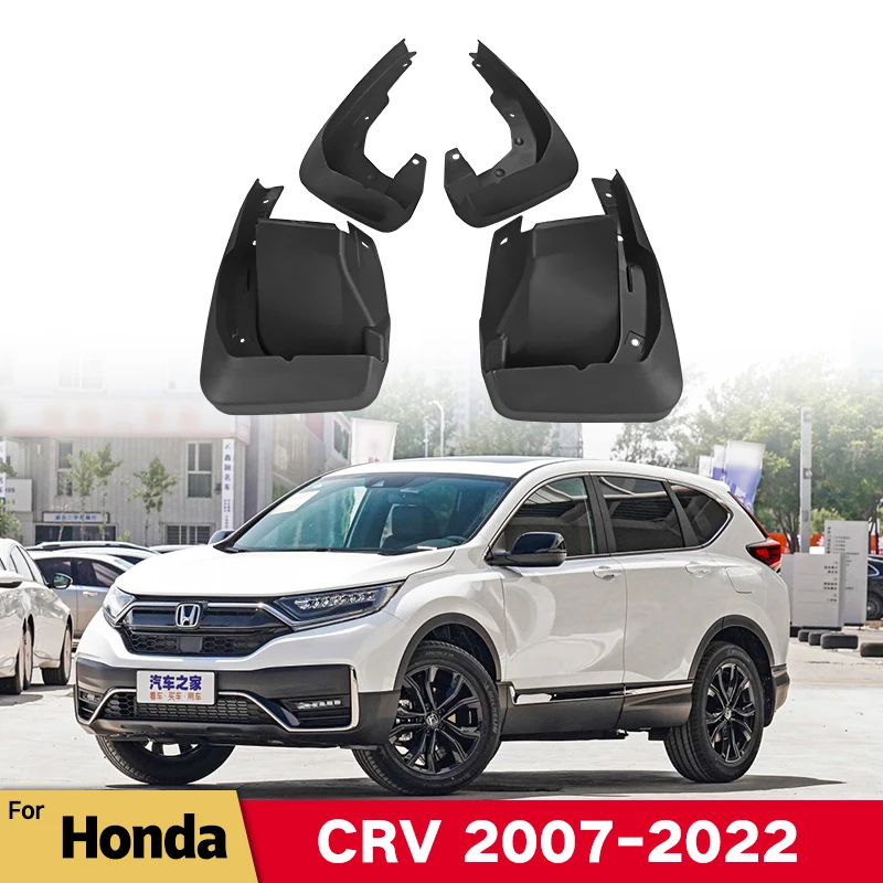 Car Fender  Mud Flaps Fit For Honda CRV CR V 2007-2022 2019 2020 Splash Guards MudFlaps Front Rear Mudguards  Auto Accessories
