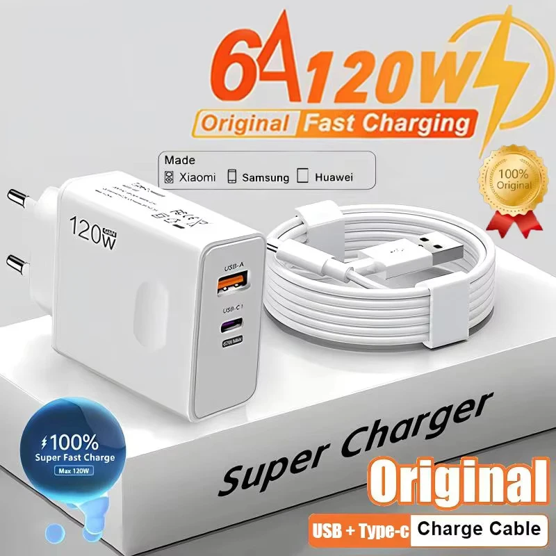 Зарядное устройство GaN USB C PD 120 Вт быстрая зарядка 3 0 адаптер для быстрой зарядки