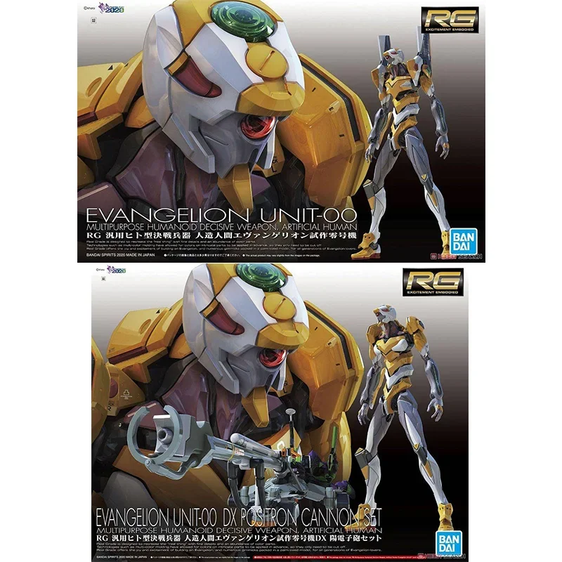 Фото В наличии Bandai Original Genuine RG EVANGELION UNIT-00 -01 -02 -03 -04 -06 -08 Аниме Фигурка Модель Игрушки Подарки Коллекционные №2