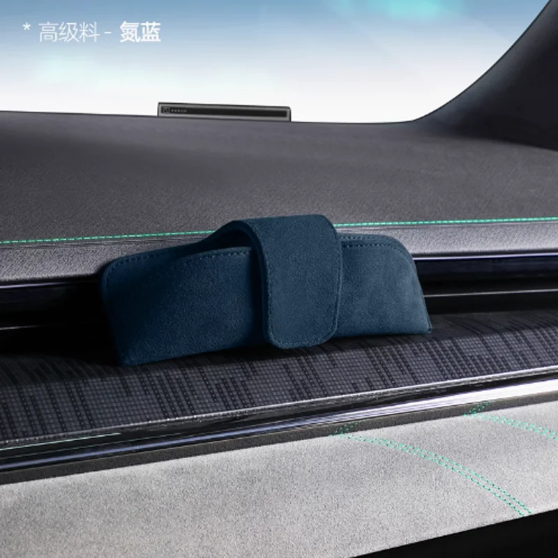 

Для ZEEKR 001 2023 2024 2025 Замша из алькантары с магнитным притяжением, чехол для автомобильных очков, ящик для хранения, держатель для солнцезащитных очков, автомобильные аксессуары