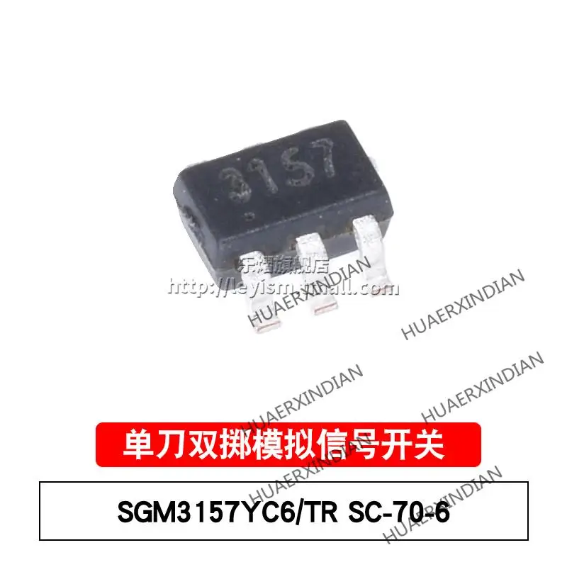 

10 шт./лот новый оригинальный SGM3157YC6/TR SC-70-6 Type 3157 в наличии