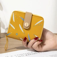 new women feather solid color wallet two fold short female zipper coin purse hot sale student multifunction card holder