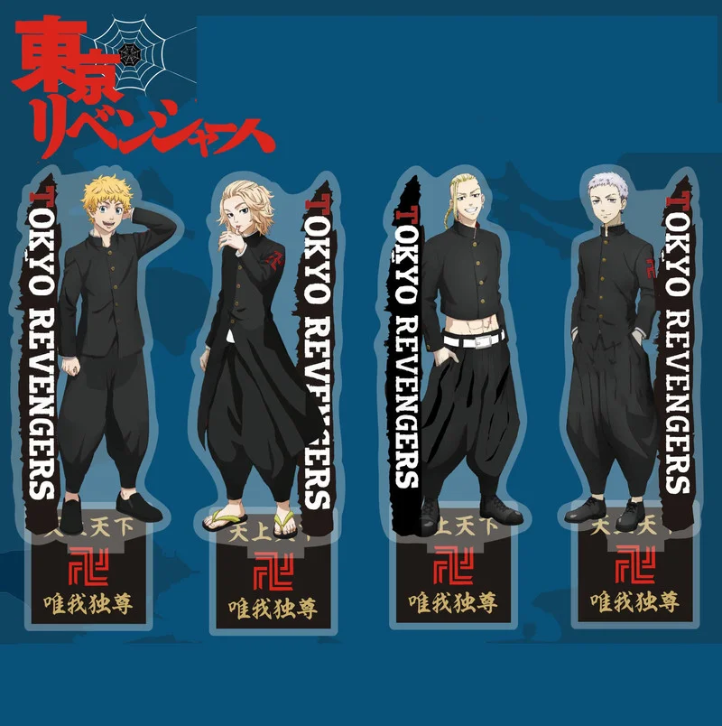 

1 шт. Милая 10 см аниме Токийский бритвенный Стиль искусственная кожа Кен Takemichi Hinata настольная экшн-фигурка игрушки подарки