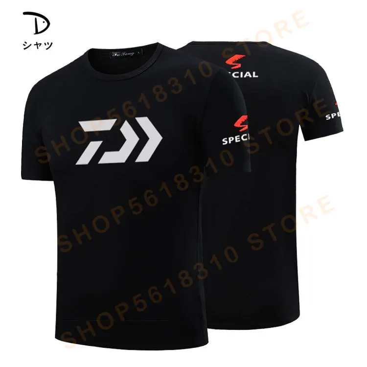 

DAIWA DAWA Camisas Pesca Men Outdoors Clothes Fishing Clothing Anti-UV Special Wicking Breathable Short Sleeve Fishing Shirt