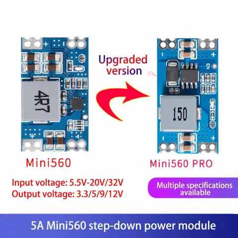 Высокоэффективный выход 3,3 В 5 В 9 В 12 В mini560PRO понижающий преобразователь постоянного тока в постоянный, регулятор напряжения, понижающий стабилизированный модуль питания