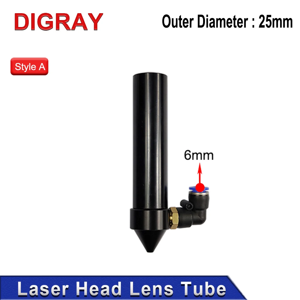 

DIGRAY Лазерная головка для гравировального станка