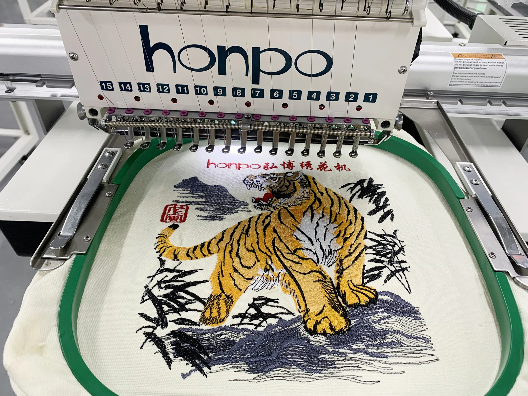 Honpo Kes