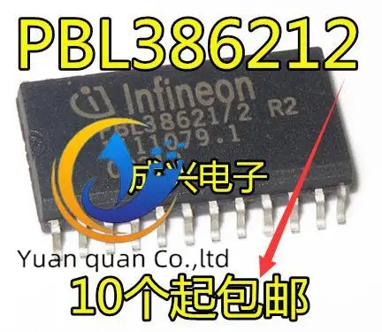 

10pcs original new PBL386212R2 PLCC Quality Assurance Negotiation Price