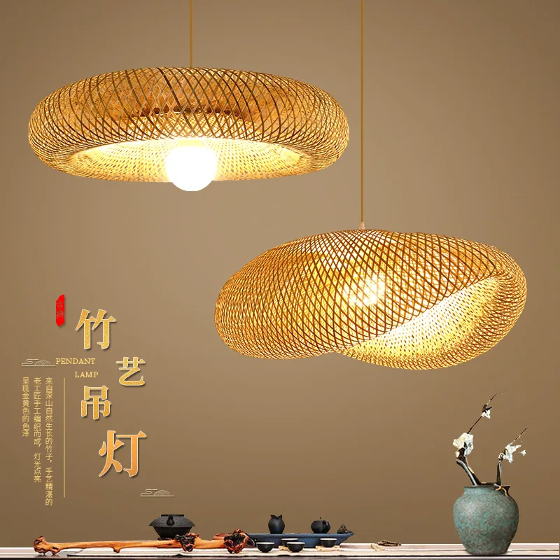 

Bamboo Chandelier Chinese Restaurant Dining Table Teahouse Zen Hotel Lighting Japanese Creative Rustic B&B Rattan Woven Lamp