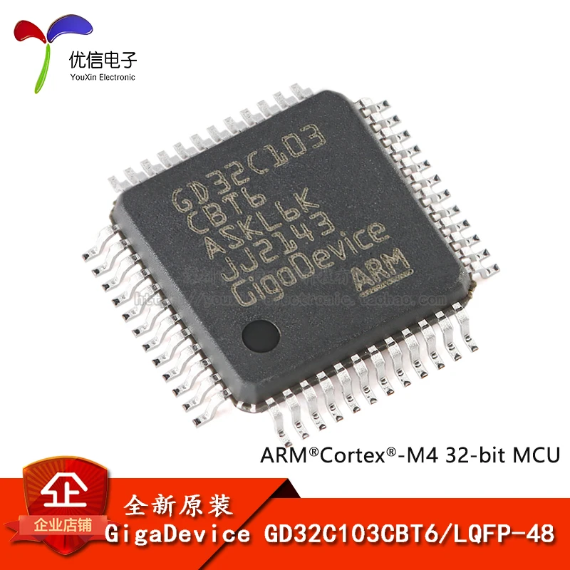 

Оригинальный stock GD32C103CBT6 LQFP-48 Cortex-M4 32-MCU