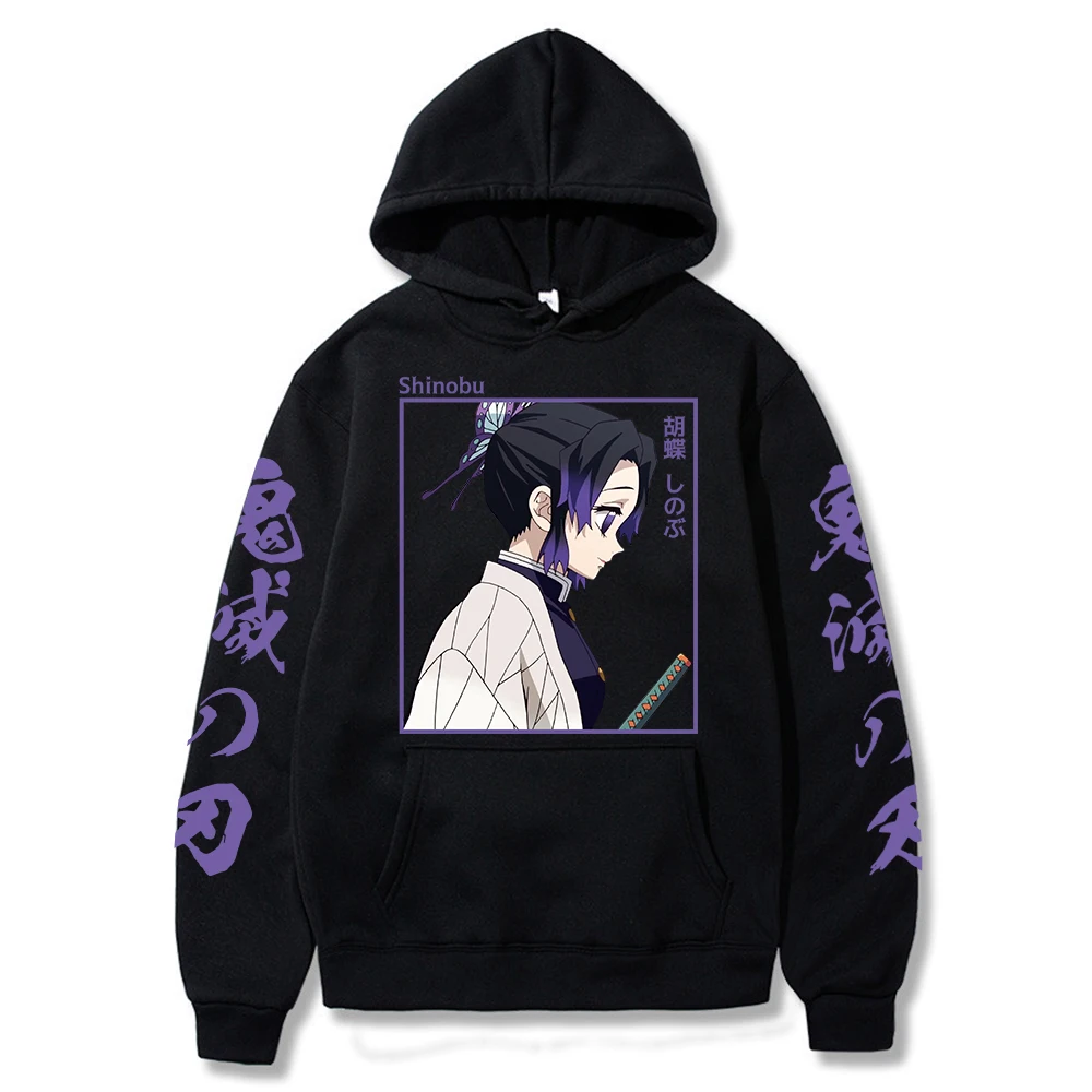 

Anime Demon Killer Hoodie Men's and women's hoodie sweatshirt S hoodie clothes