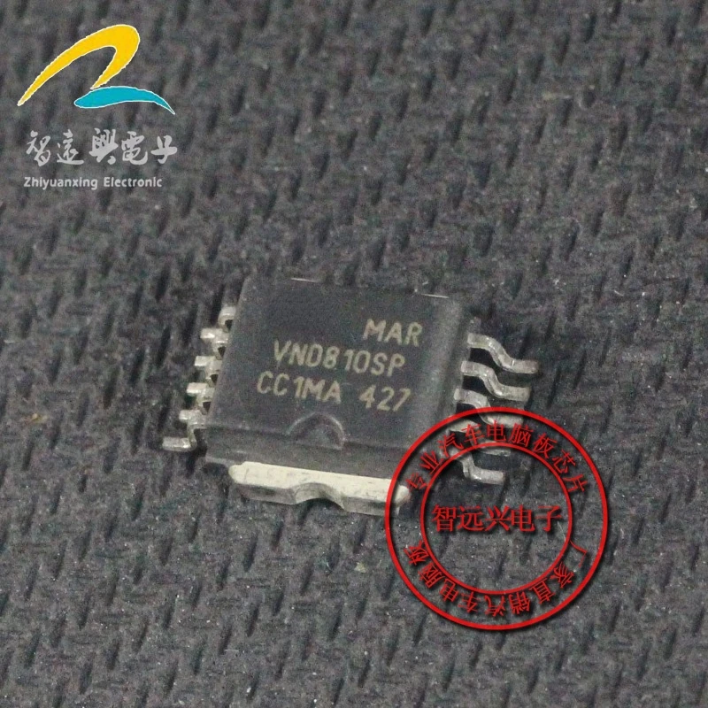 

10pcs VND810SP SOP new