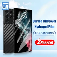 full cover hydrogel film for samsung galaxy s22 ultra s21 s20 fe s10 plus screen protector samsung note 20 10 back film no glass