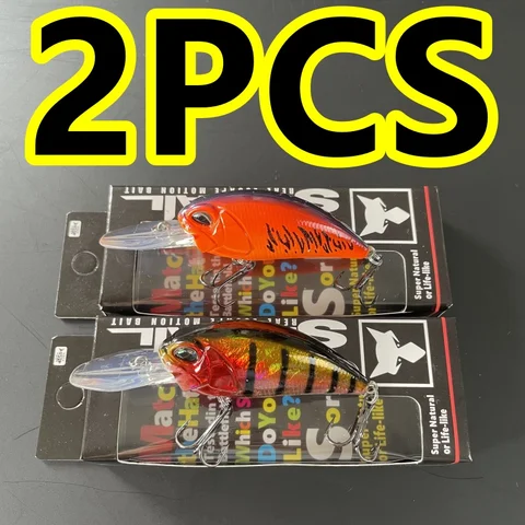 LURETV DUO  пухлые приманки для рыбалки 2 шт.
