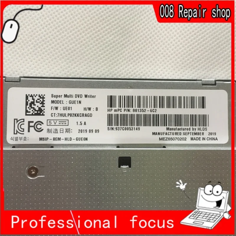 Новый оригинальный 9 0 ммdvdram для ноутбука HP 320 321 325 326 G2 модель: gudon Abdul1n