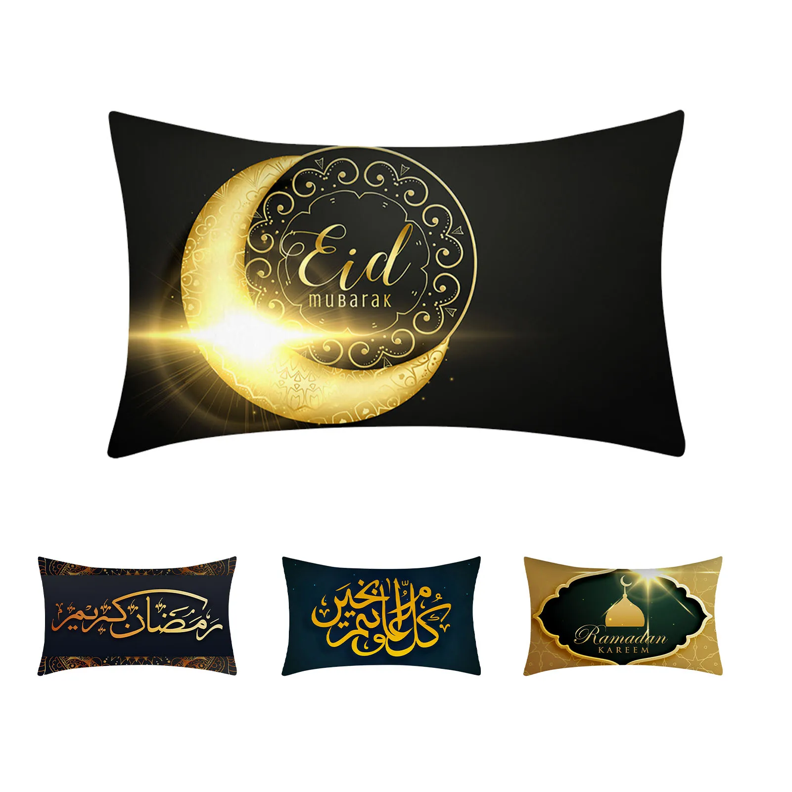 

4 Pcs Ramadan Pillowcase Decorations For Home Ramadan Throw Pillow Covers Set Eid Mubarak Pillow Cases Throw Cushion Cover
