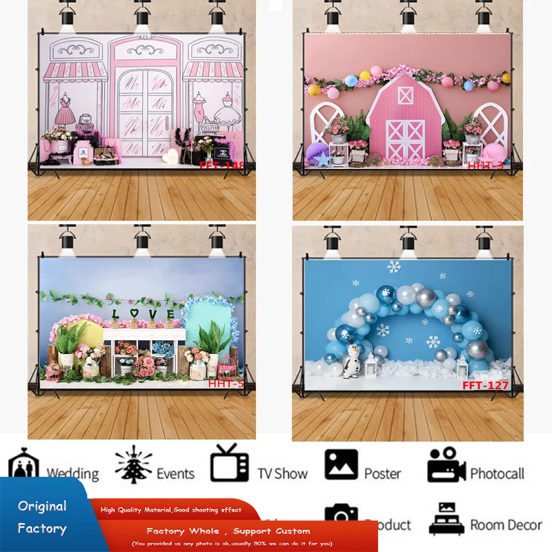 

Romantic Decoration With Colorful Balloon Arch Bears Background Newborn Baby Birthday Lights Photography Backdrops LGH-04