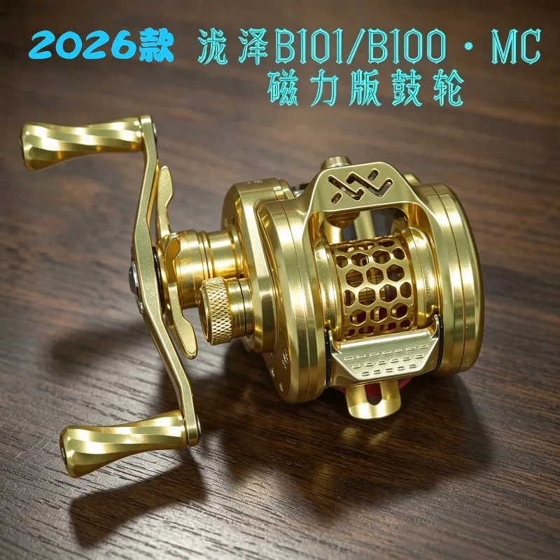 Фото Рыболовная катушка Longze B101‑MC с магнитным тормозом, корпус из алюминия с ЧПУ, медные шестерни, тяга 7 кг, вес приманки 1,5‑20 г, для дальнего заброса №1