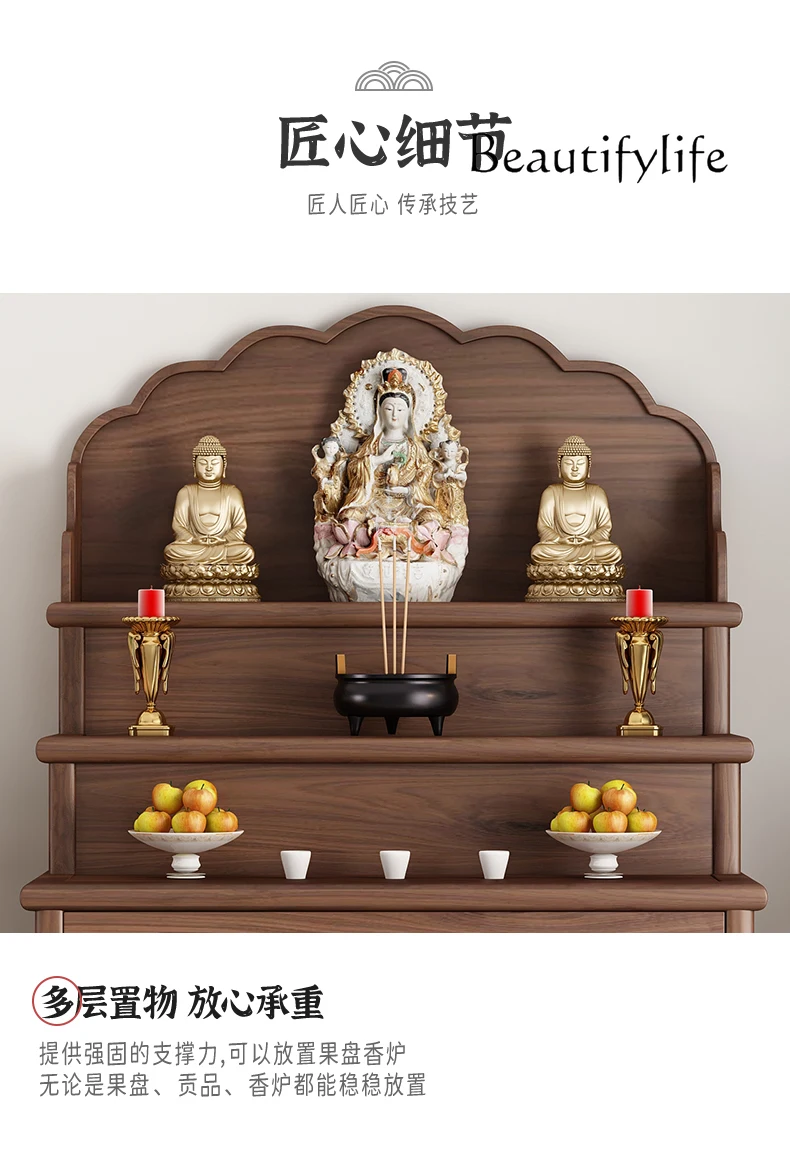 Новый простой стол в китайском стиле для благовоний бытовой трехслойный Будды из