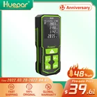 Дальномер лазерный Huepar, 120 м, с ЖК-дисплеем
