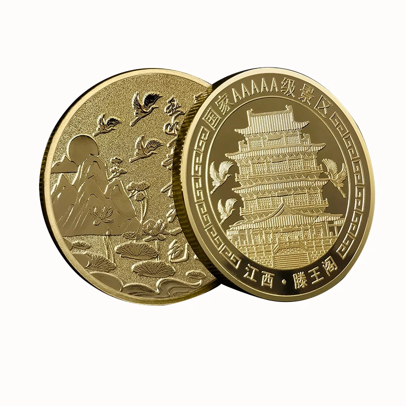 

Chinese Coins Collectible Jiangxi Tengwang Pavilion Commemorative Metal Plated Gold Coin Scenic Spot Souvenir