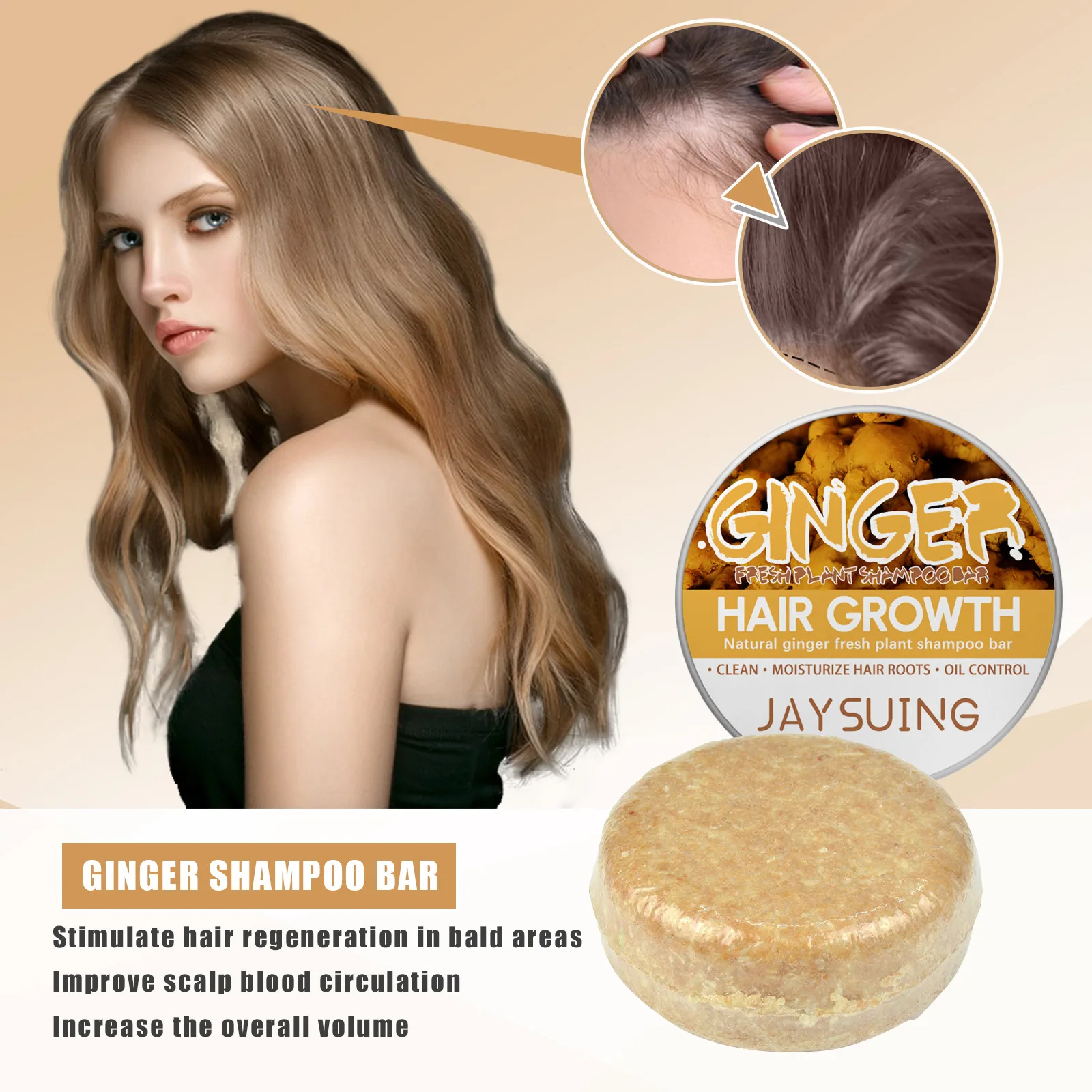 

60g Ginger Shampoo Soap Hair Growth Water Silicone Oil Free Ginger Shampoo Man Pack Essential Oil Handmade Soap shampoo bar