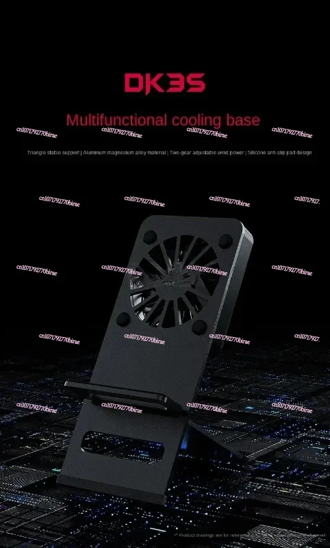 Охлаждающий вентилятор для MP3/FiiO M15/M17/M11 Plus Mobile/Hiby R6 DK3S с блоком питания DKS M17/DK3S 90