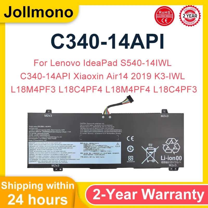 Новый оригинальный аккумулятор для Lenovo IdeaPad S540-14IWL C340-14API Xiaoxin Air14 2019 K3-IWL L18M4PF3 L18C4PF4 L18M4PF4 L18C4PF3 (art.: 3920cd35dbb4b) - 3920cd35dbb4b