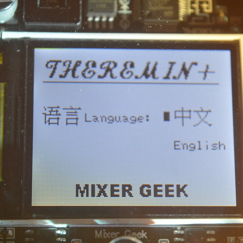 Аудио мини-музыкальный плеер Theremin игрушки электронный фотоинструмент с экраном