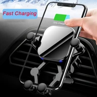 automatic car wireless charger usb infrared sensor magnetic phone holder mount 15w for iphone 12 11 xs xr x 8 samsung s20 s10