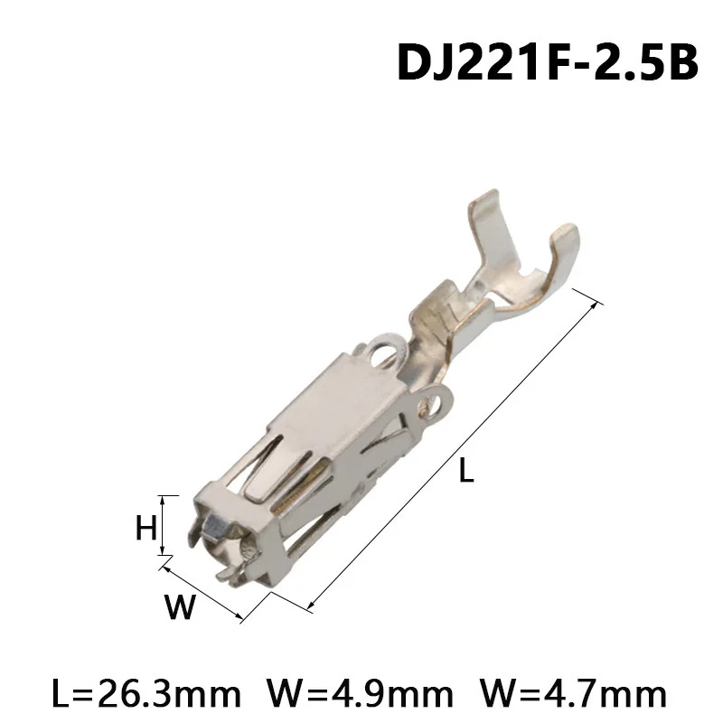 Соединитель автомобильный из луженой меди, 50 шт.