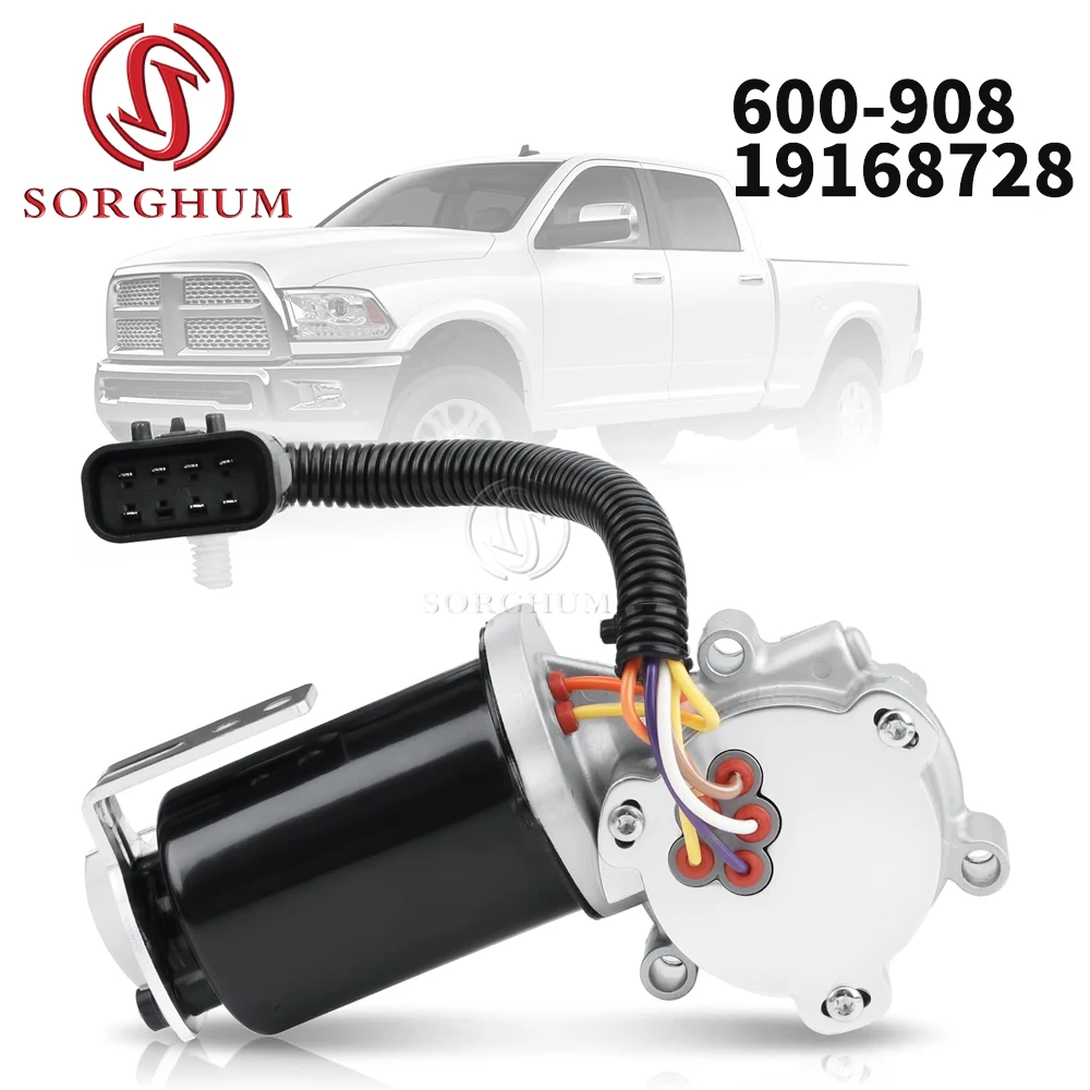

SORGHUM 600-908 Новый мотор переключения раздаточной коробки для Chevy Silverado/Suburban Tahoe Sierra Yukon Escalade (2003-2005) Ram Hummer H2