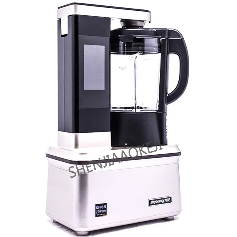 Вакуумная машина для разрушения пищевых продуктов соковыжималка 40000 об/мин