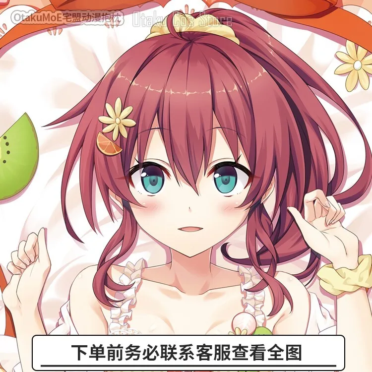 Подушка дакимакура из аниме Maitetsu 86 2 способа искусственная кожа Отаку японская