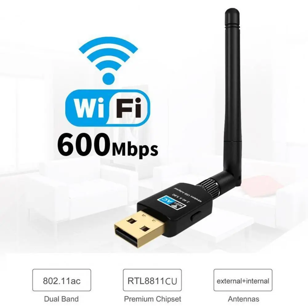 

Прочный практичный 5,8 ГГц внешняя сетевая карта однотонный WiFi мини-приемник
