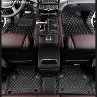 for great wall haval h9 accessories 2021 2020 2019 2016 2015 leather foot pad carpet fully surrounded stereoscopic tail cover