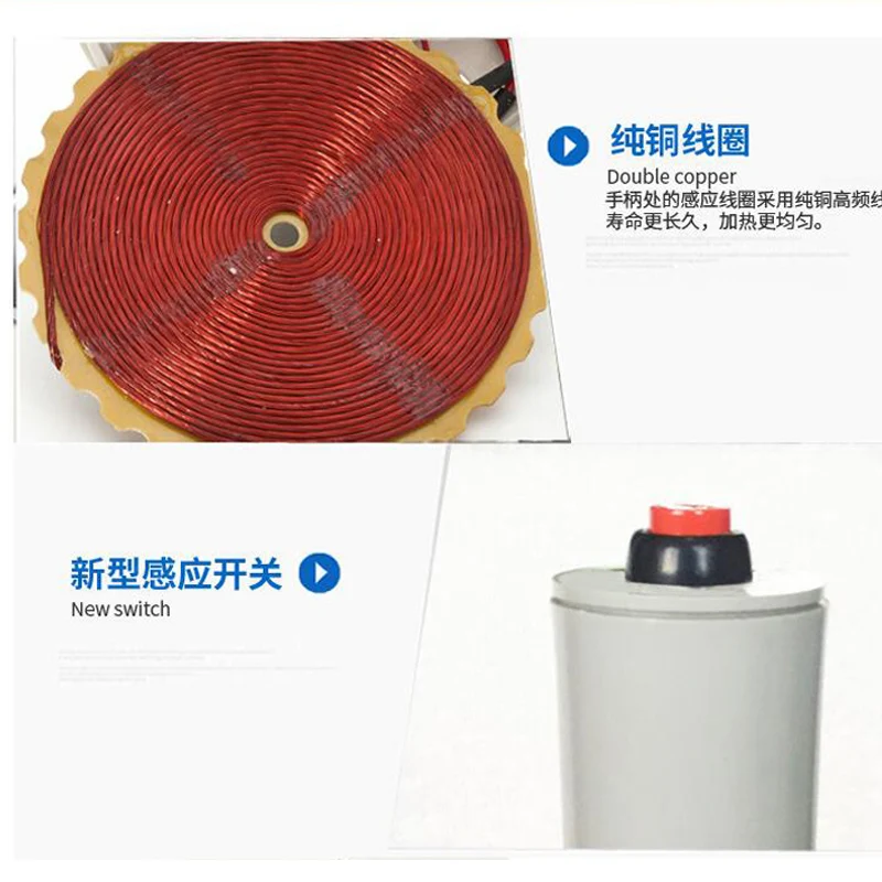 Ручной индукционный электромагнитный герметик для крышек бутылок медицинская