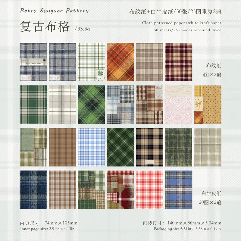 

Блокноты Alideco, бумажная сетка