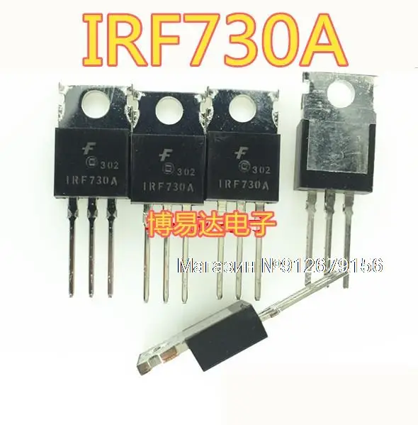 

50PCS/LOT IRF730 IRF730A IRF730 MOS TO-220