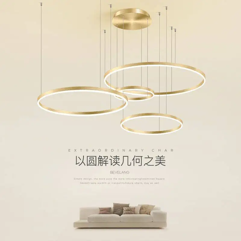 

Современная светодиодная Люстра для гостиной, столовой, бара, люстра, роскошная акриловая алюминиевая люстра в виде кольца