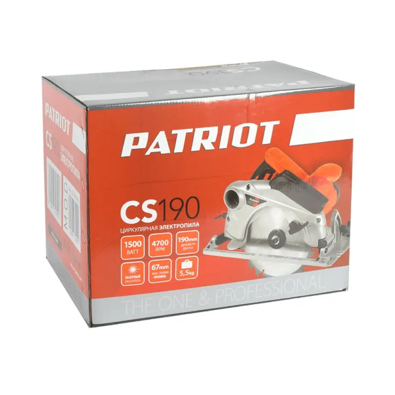 Пила циркулярная PATRIOT CS190 (Скорость холостого хода 4700 об/мин лазерная