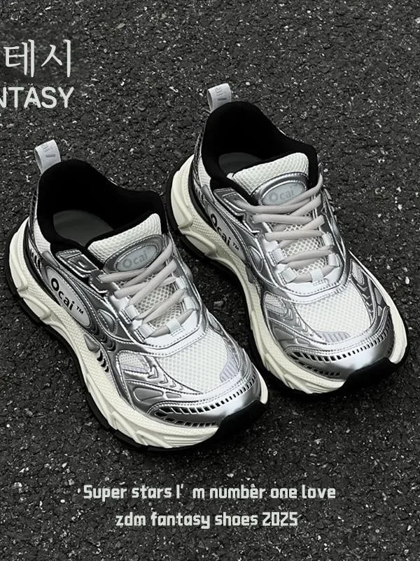 OCAI Runtech3.0 Ультразвуковая обувь для папы в стиле ретро модная мужская и женская пар