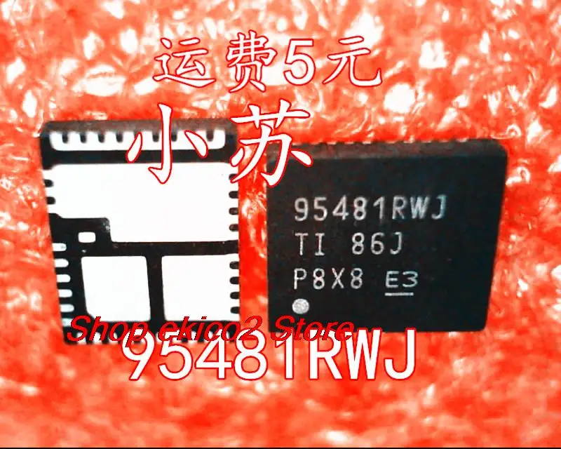 Оригинальный сток 95481RWJ CSD95481RWJ 95481 QFN
